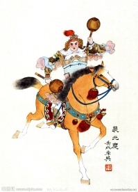 裴元庆