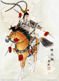 双枪陆文龙
