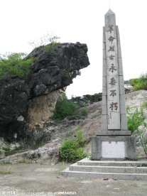 岩石 石山