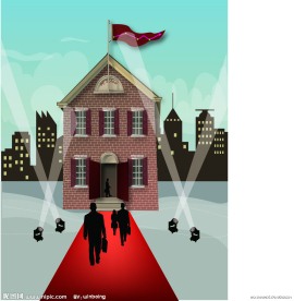 商业插画 商学院