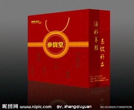 参宝堂手提袋