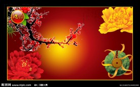 喜庆素材中国风