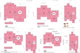 化妆品包装盒