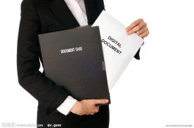 美女手中的合同