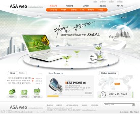 韩国商务网页模板