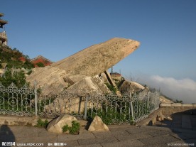 泰山蛤蟆石