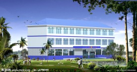 办公楼建筑效果图