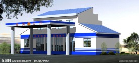 办公楼建筑效果图