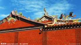 泉州紫山古地风光