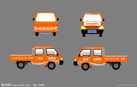 车贴 车体 小货车 货车 面包车 可爱 小车 车