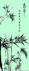 国画 竹子