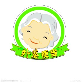 外婆便当VI标志