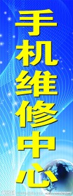 网纹