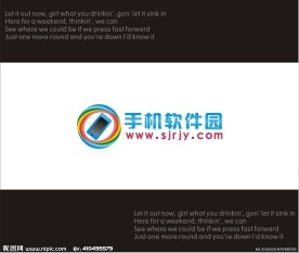 手机LOGO