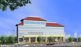 办公楼建筑效果图