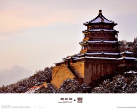 颐和园的雪