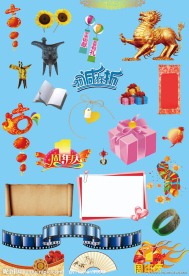 常用设计素材元素1