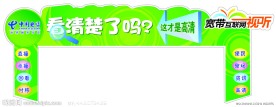 头卡设计