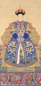 清世宗雍正孝敬宪皇后