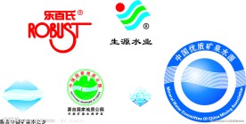各种水标志