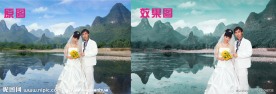 青蓝色 调色动作
