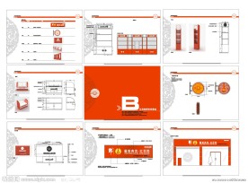 郎酒B类授权经营店