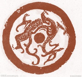 PSD古代龙图标