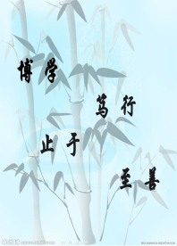 工作证背面