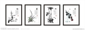 梅兰竹菊画