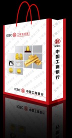 工行贵金属手提袋 （展开图）