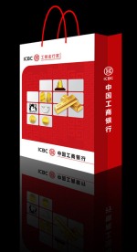 工行贵金属手提袋 （展开图）