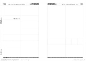 CDR设计报纸模板