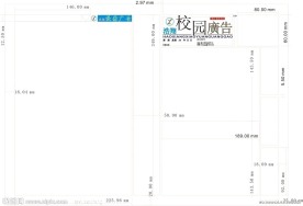 CDR设计报纸模板