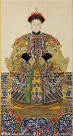 清文宗孝钦显皇后慈禧