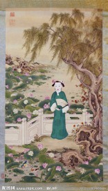 清宣宗孝慎成皇后常服像