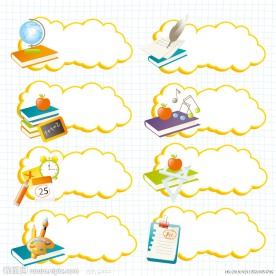 学生用品对话泡泡横幅 展板 彩色铅笔 地球仪