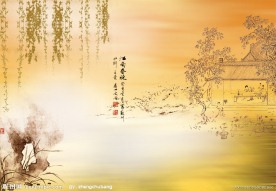 中国风 广告