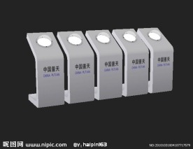 展柜
