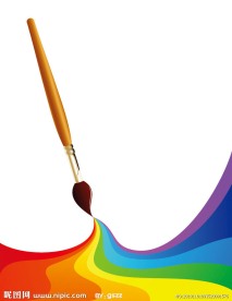 画笔画出的七彩动感线条