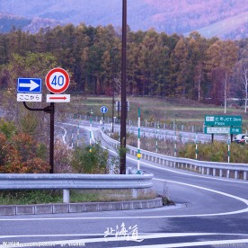 北海道