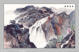 山水壁画