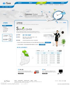 韩国商务网页模板