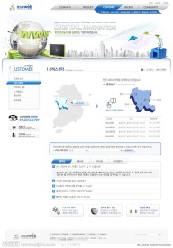 韩国商务网页模板