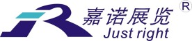 嘉诺展览