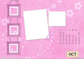 2011年宝宝日历模板