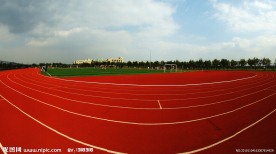 复旦大学 跑道