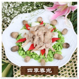 四季春光