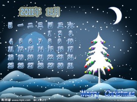 2010年桌面日历