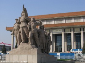 纪念堂