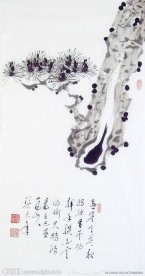 梁大年 国画 松